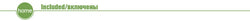 5-1pcs Surfing Life Jacket Light LED Lithium Lamp Position Indicator Self-Lighting Swimming Life Vest Emergency  Lamp