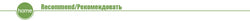 5-1pcs Surfing Life Jacket Light LED Lithium Lamp Position Indicator Self-Lighting Swimming Life Vest Emergency  Lamp