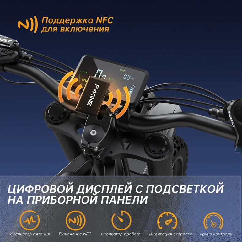 FVKING E6 Electric Bike Adults 3000W Peak Gear Hub Motors Electric Motorcycle 52V40AH Battery Speed 60Kmh Mountain E-bikes GT73