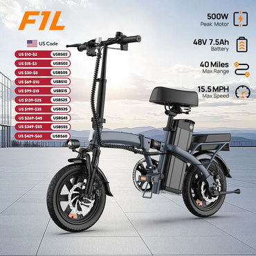 14" Foldable Electric bicycle for Adult, Peak 500W Motor with 48V 7.5Ah Removable Battery 40 Miles Range 3 Hours Charge Time