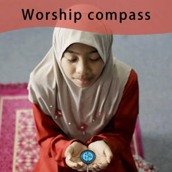 Muslim Qibla Compass Portable Outdoor Compasses For Hiking Direction Eid Pray Keychain For Camping Exploring Mountaineering