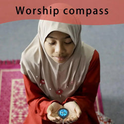 Muslim Qibla Compass Portable Outdoor Compasses For Hiking Direction Eid Pray Keychain For Camping Exploring Mountaineering