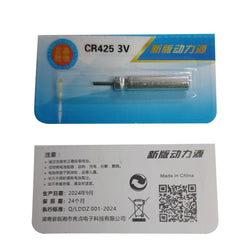 10-100PCS Fishing Floats Battery CR425 Night Fishing Floats Light Luminous 3.6V Electric Floats Battery Fishing Accessory
