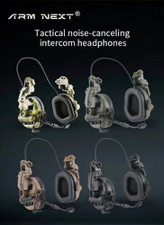 ARM NEXT Tactical Headset Without Pickup and Active Noise Reduction Helmet Version Shooting Earphone Communication headphone ptt