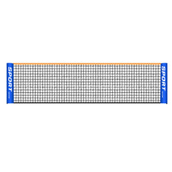 Portable Standard Professional Badminton Net Volleyball Tennis Nets Mesh